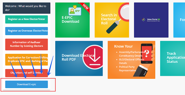 voter id card download with photo duplicate voter id card download color voter id download voter id search by name voter id card check online download voter list e epic card download voter id online