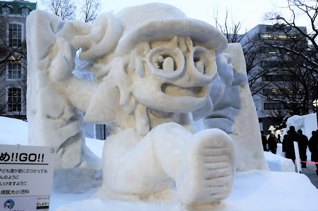 北海道 札幌 さっぽろ雪まつり アラレちゃん