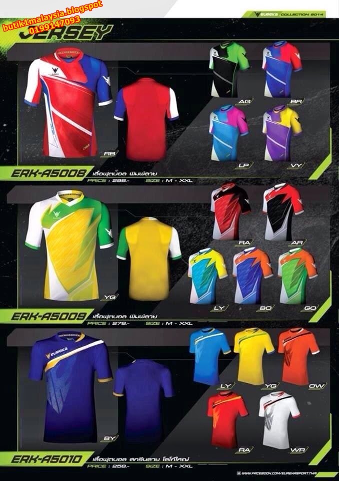 One Stop Fashion For Sport Futsal Shop Jersi Bola  Jersi 