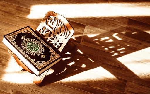 Al-Quran, Al-Hadits, dan Ijtihad Sebagai Sumber Hukum Islam