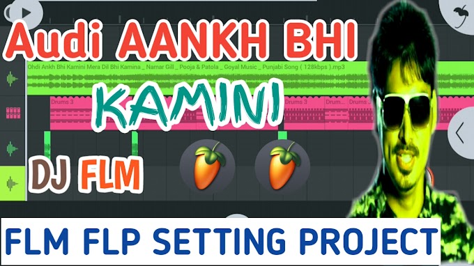 Audi Aankh Bhi Kamini Song Dj Flm Setting Project By Media Support Master