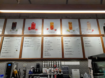 【台北捷運美食】8家鹹派推薦 Dreamers Coffee Roasters 新店寶橋店 菜單