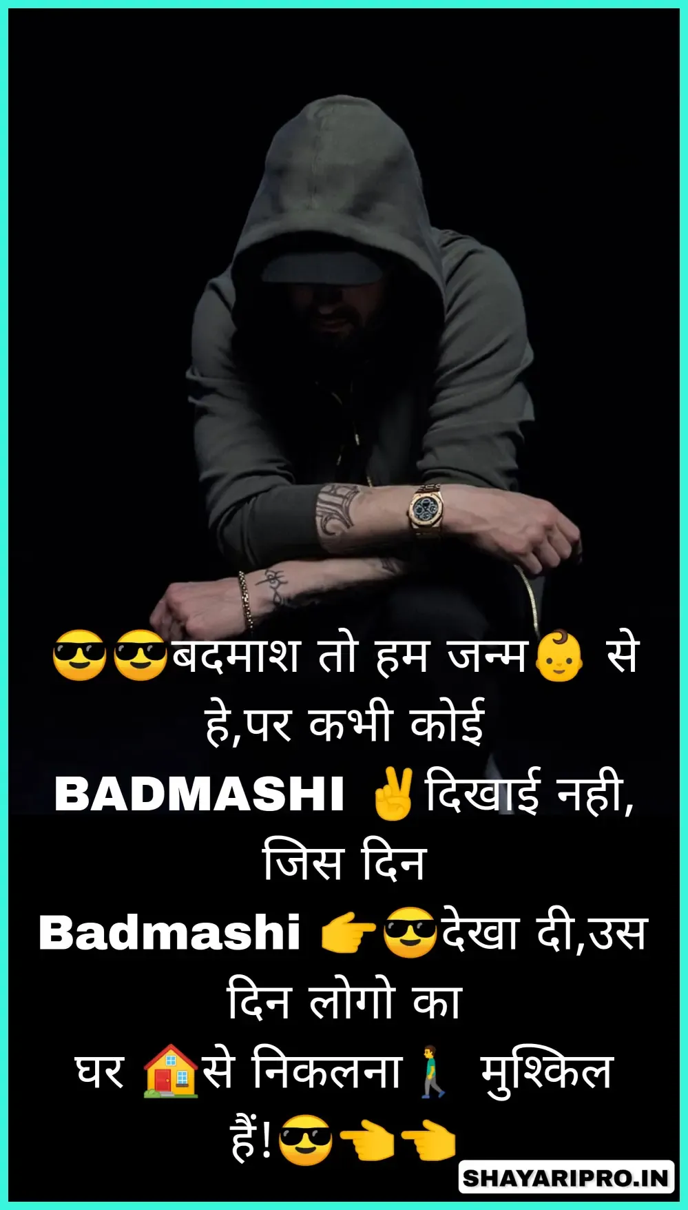 Instagram Shayari Attitude