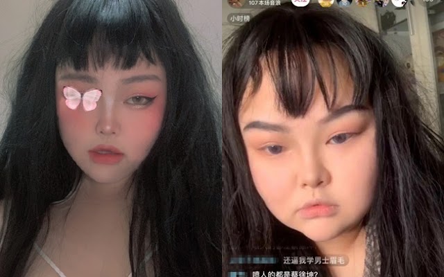 Chinese Streamer Accidentally Revealed Their True Face Make Fans Angry