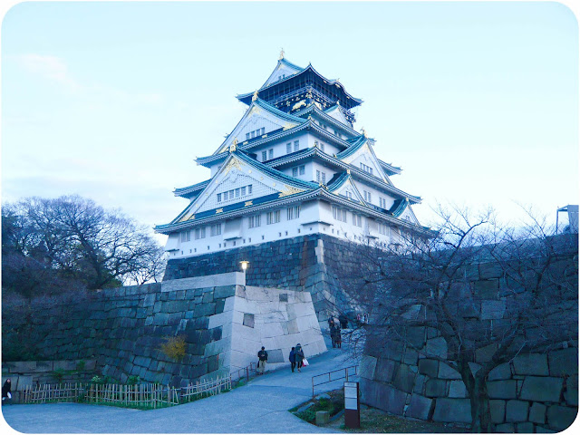 Château d'Osaka