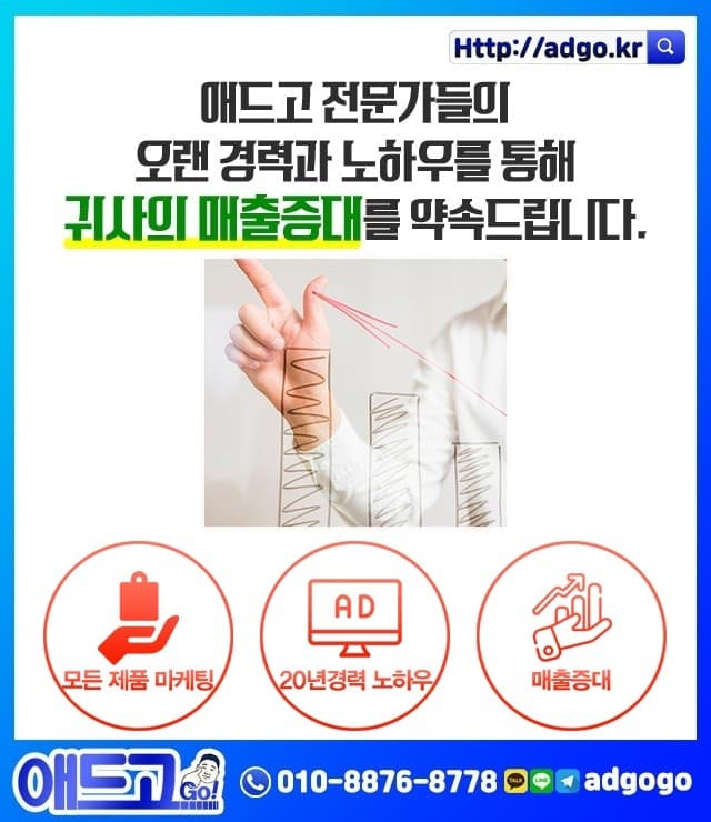 수성이사잘하는곳