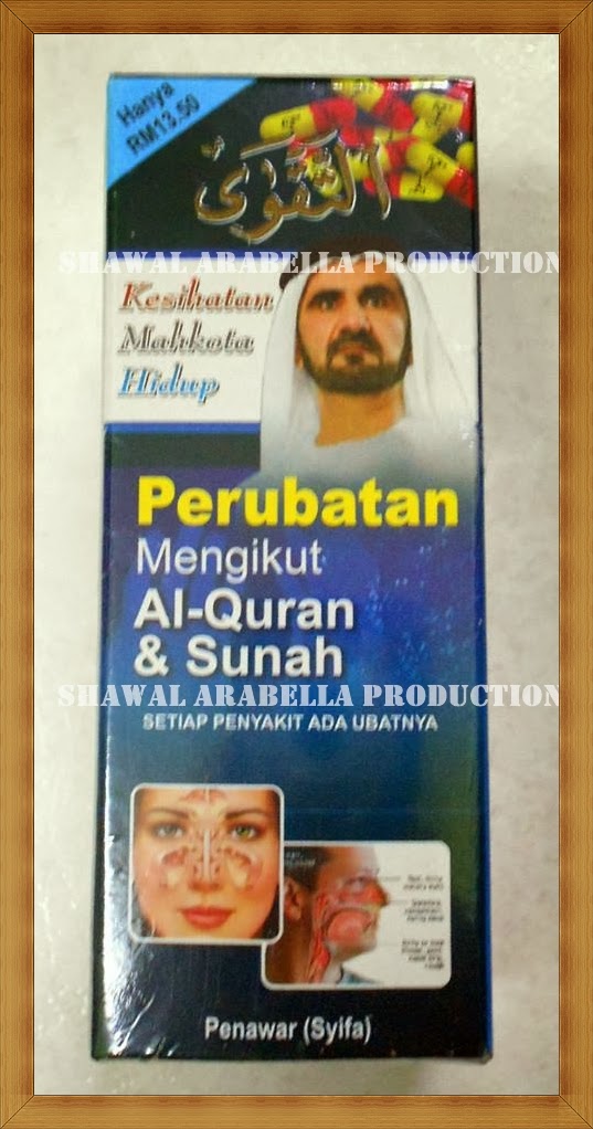 * Shawal Arabella *: AL-TAQWA RESDUNG: UBAT TERBAIK DARI 