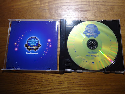 【ディズニーのCD】TDLパレードBGM　「東京ディズニーランド・エレクトリカルパレード・ドリームライツ（2011）」を買ってみた！