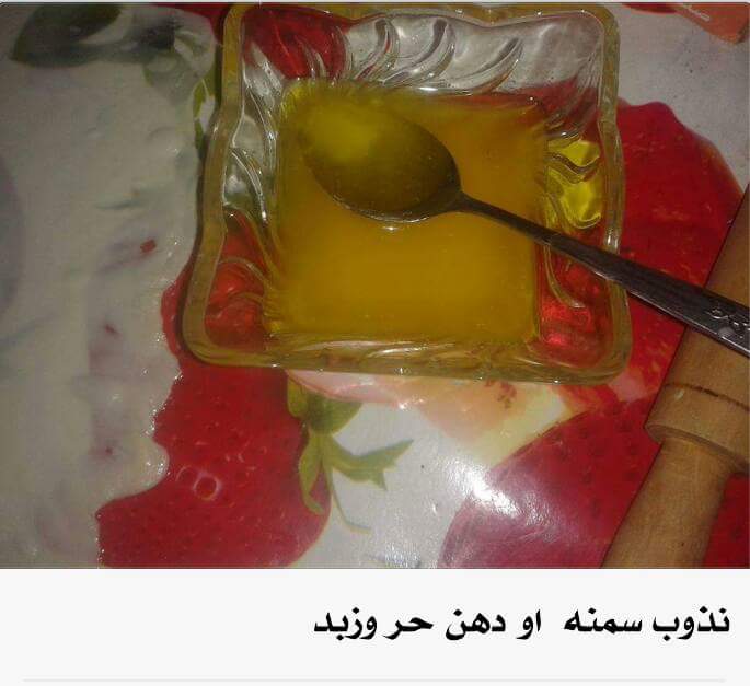 طريقة عمل الكاهي العراقي بخطوات مصورة 