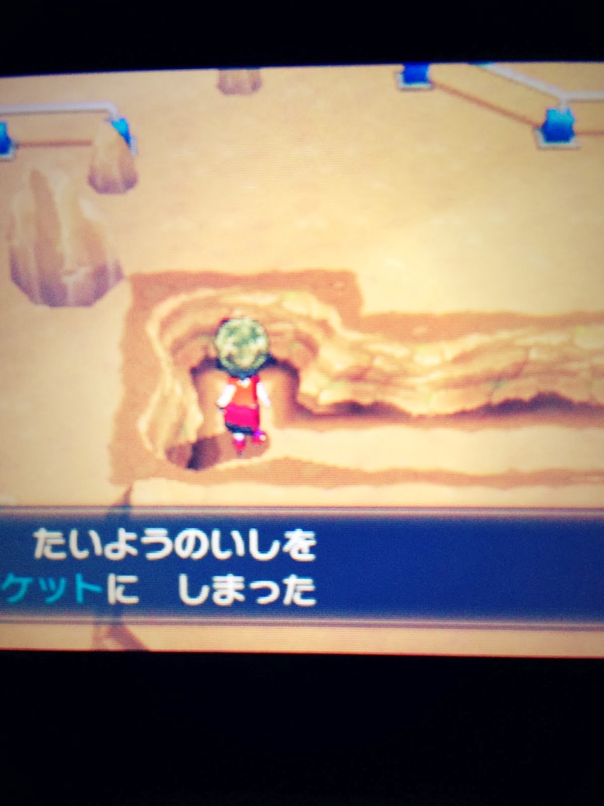かわいいディズニー画像 最高のポケモン Xy ラブカス