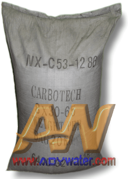 Sejarah Singkat Perusahaan Karbon Aktif Carbotech Jerman | 0856 2476 9005 | Jual Karbon Aktif Carbotech | Harga Karbon Aktif Carbotech