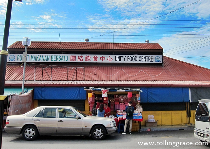 Unity Food Centre miri