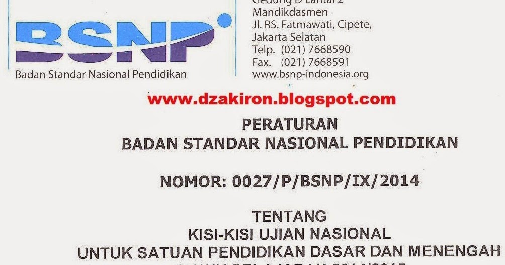 Peraturan BSNP Nomor 0027/P/BSNP/IX/2014 tentang Kisi-kisi 