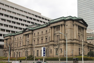 日本銀行の画像