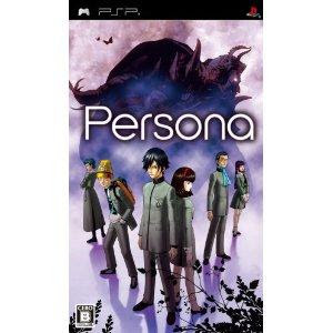 PSP Persona