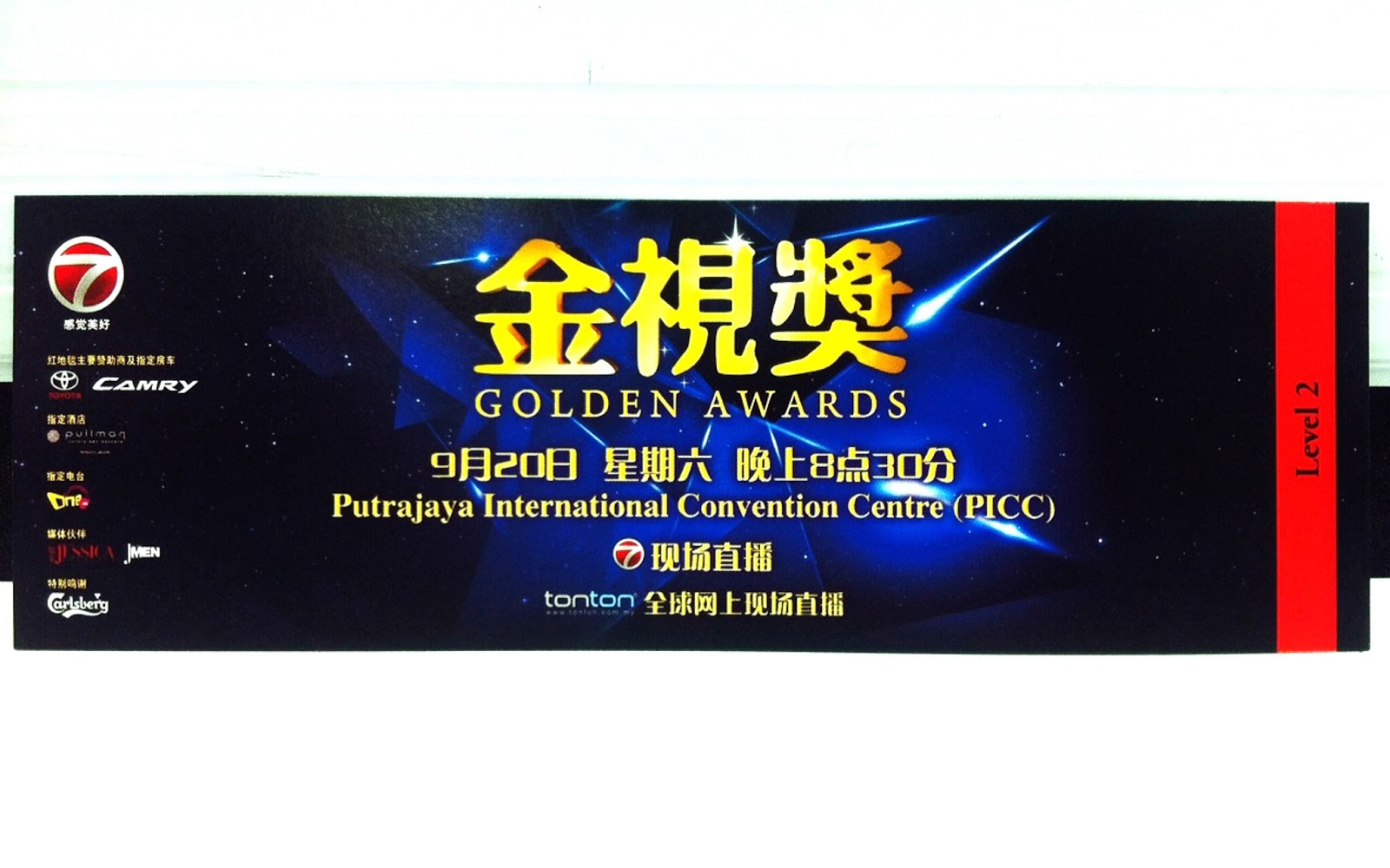 ntv7 Golden Awards 2014 @ Putrajaya International Convention Contre (PICC) 9月20日 星期六 晚上8点30分