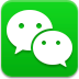 برنامج الوي جات - WeChat