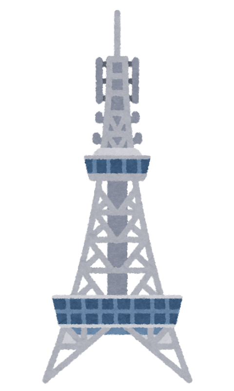 名古屋テレビ塔のイラスト かわいいフリー素材集 いらすとや