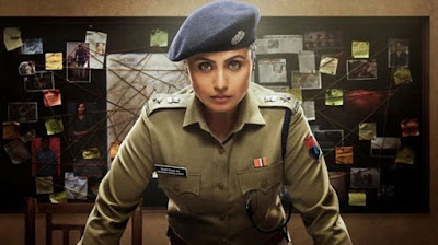 Mardaani 2 Full HD Movie Download 2019