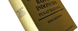 KBBI (Kamus Besar Bahasa Indonesia) Offline 1.3