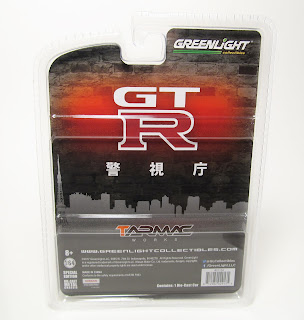 GreenLight Tarmac Works Japan Police Nissan GT-R R34