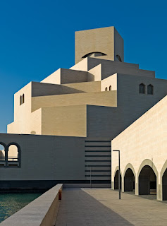 المتحف الاسلامي في قطر