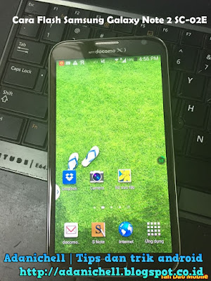 Cara Flash Samsung Galaxy Note 2 SC-02E