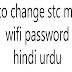 how to change stc wifi password 
