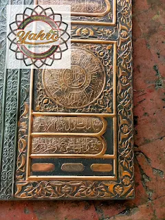 Kerajinan Replika Pintu Kabah Tembaga