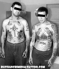 Russian criminal tattoo