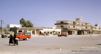 Old Dubai In 1960