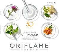 http://www.proomo.info/2017/05/oriflame-6-2017.html