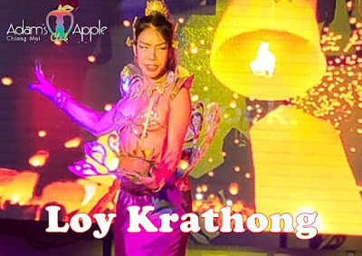 Loy Krathong 2022 PARTY Tuesday, 8th November
