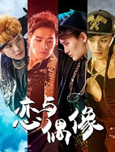 My Idol China Web Drama