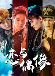 My Idol China Web Drama