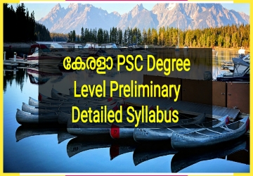 Kerala PSC Degree Level Preliminary Exam Syllabus 