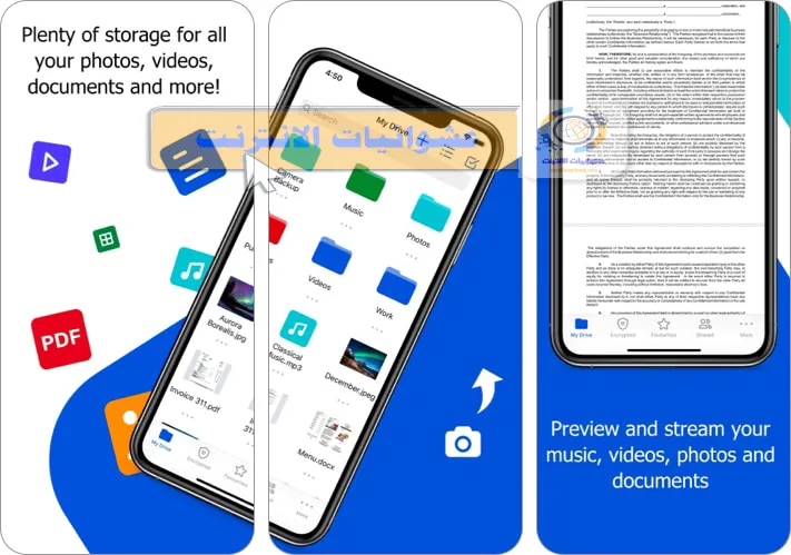 أفضل تطبيقات التخزين السحابي لأجهزة iPhone و iPad في عام 2023, تطبيقات التخزين السحابي المتطورة لأجهزة iOS في عام 2023, تقييم أفضل تطبيقات التخزين السحابي لأجهزة iPhone و iPad في العام الحالي, تطبيقات تخزين سحابي قوية لأجهزة iOS في عام 2023, استعراض التطبيقات الأكثر شهرة للتخزين السحابي على iPhone و iPad في عام 2023, التطبيقات الأكثر تفضيلًا للتخزين السحابي على أجهزة Apple في عام 2023, مقارنة بين أفضل تطبيقات التخزين السحابي لأجهزة iPhone و iPad في السوق في عام 2023, التطبيقات السحابية الموصى بها لمستخدمي iPhone و iPad في عام 2023.