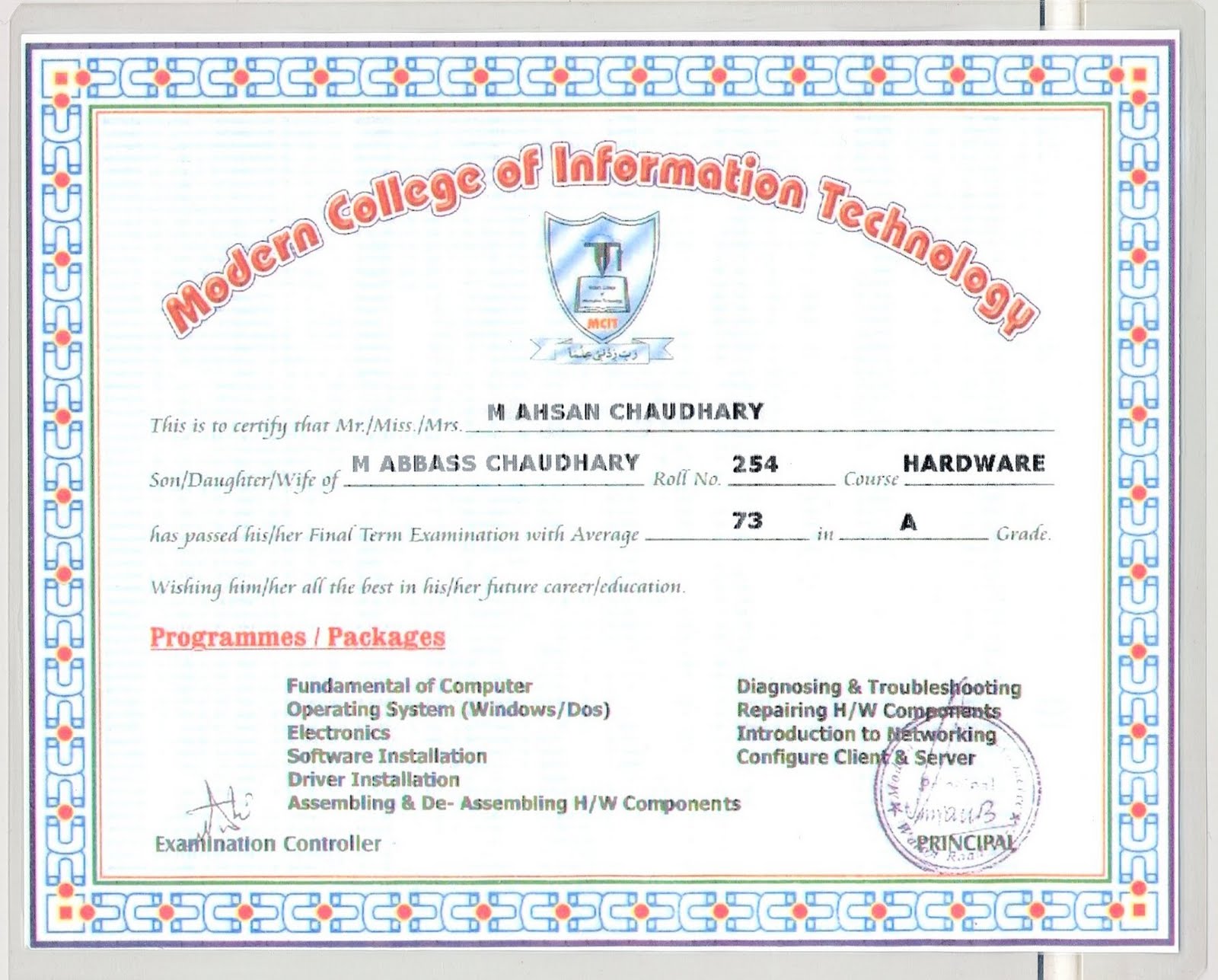 Computer Diploma Certificate