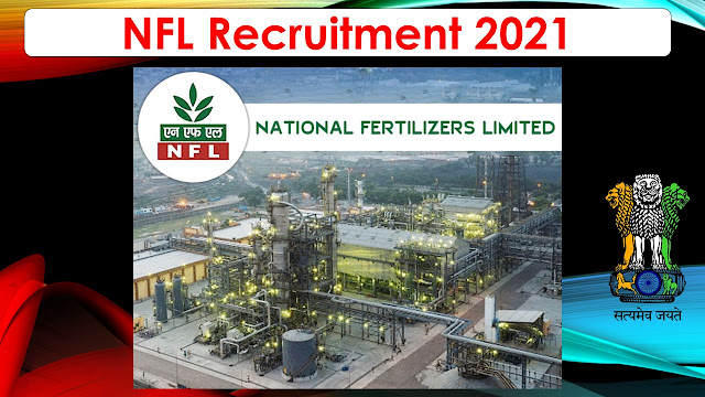 NFL Recruitment 2021 30 MT Posts – Apply online