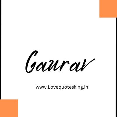 signature of gaurav name