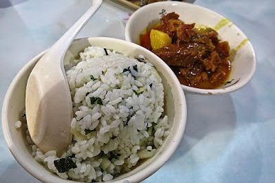 Sister Wah (華姐清湯腩), curry brisket vegetable rice