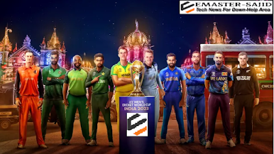 Cricket World Cup 2023: The Use of New Technology Gadgets