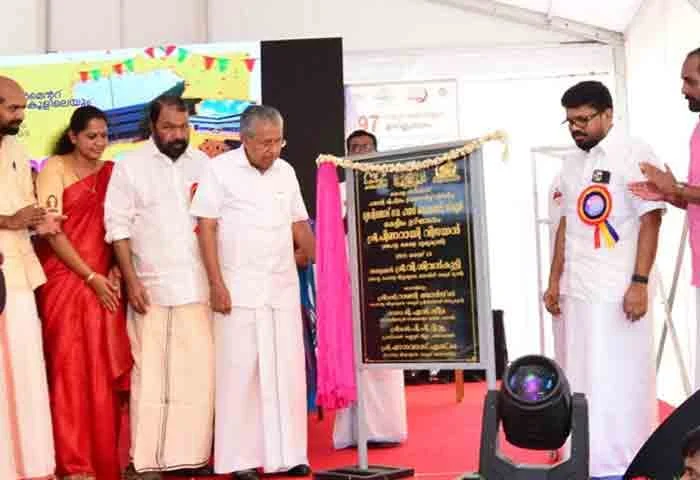 CM Pinarayi Vijayan said that the signature of KIIFB imprinted in development sector of Kerala