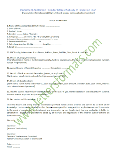 education loan interest subsidy application form