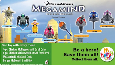 McDonalds Megamind Toys Philippines 2010 Set of 8 toys Metro Man, Minion, Roxanne Scooter, Mirror Brainbot, Light Brainbot, Snapper Brainbot, Fanbot, Bulldog Brainbot