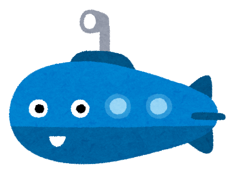 無料イラスト かわいいフリー素材集 潜水艦のキャラクター