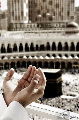 10 Tips semoga doa kita dimakbulkan oleh Allah swt