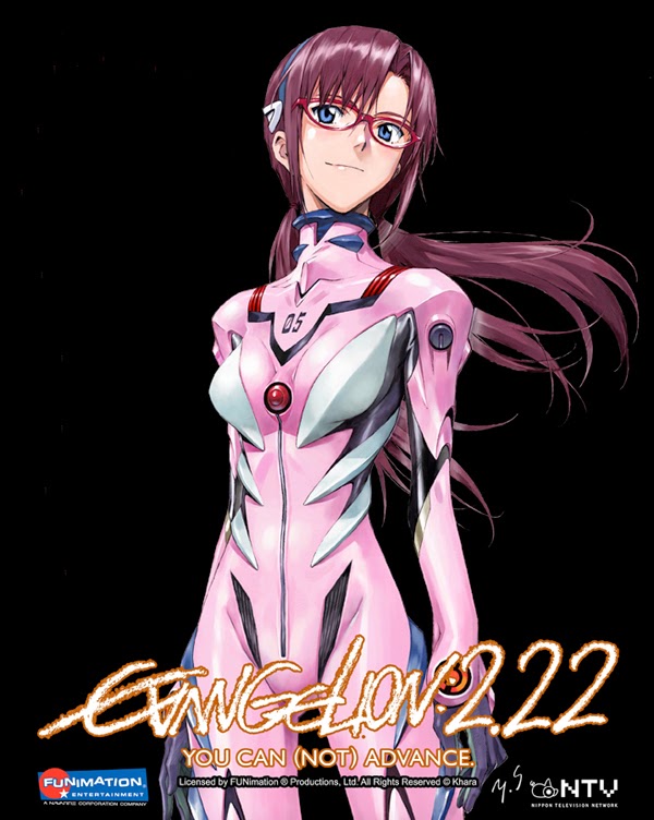 Evangelion : 2.0 You Can (Not) Advance