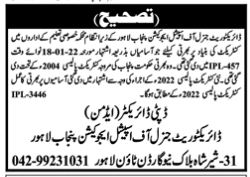 Latest Directorate of Special Education Education Posts Lahore 2022