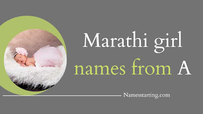 Baby-girl-names-in-marathi-starting-with-A
